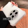 Advanced Matte Airbag Suitable for Honor magic7Pro Mobile Phone Case Anti-drop Magic6 Silicone Simple Matte
