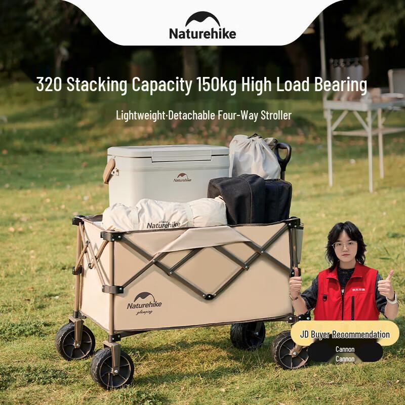 Naturehike Lightweight Outdoor Camping Cart