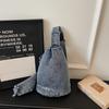 Denim Sling Bag Casual Chest Bag Lightweight Crossbody Backpack for Men and Women
