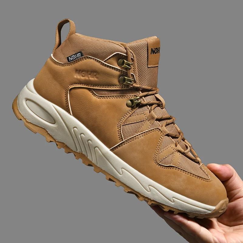 Fashion Large outdoor hiking shoes ultra light tactical boots desert boots breathable anti slip wear-resistant professional hiking shoes
