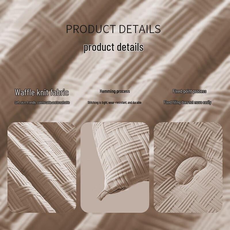 

Yalu Class A Antibacterial Soybean Fiber Waffle Quilt