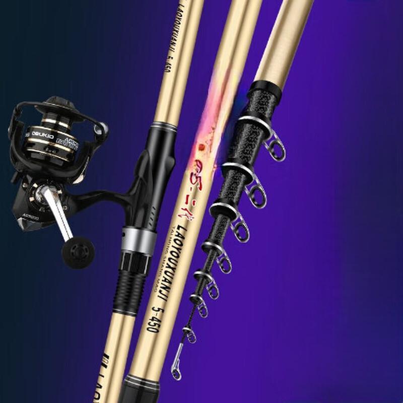 Brangdy Old Friend Dazzling Reef II Fishing Rod
