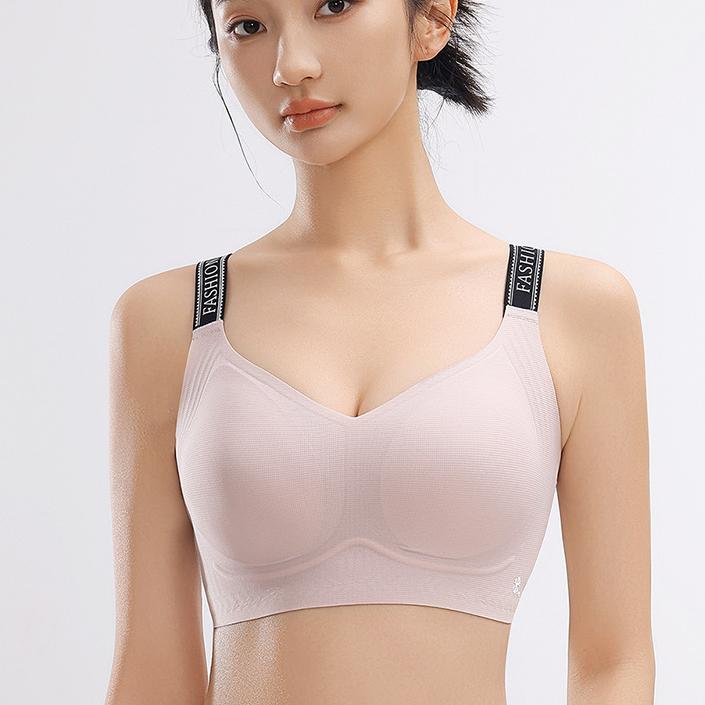 Invisible Bra Women's Anti-sagging Breast Retraction Gathering Bra Beautiful Back Thin Seamless Large-sized Underwear Push Up Bra