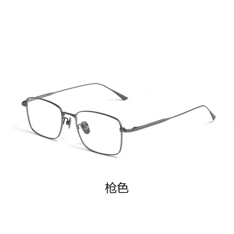 Logorela LEX1907 Rame Ochelari Titan Bărbați Ochelari de Vedere cu Rețetă Ochelari Pătrați Vintage Miopie Rame Optice Articole de Ochelărie