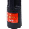 Kuretake Calligraphy Super Dark Ink, Ink, 500ml, BB5-50