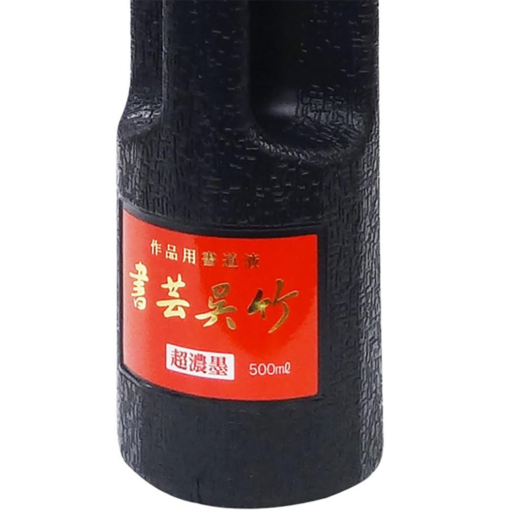 Kuretake Calligraphy Super Dark Ink, Ink, 500ml, BB5-50