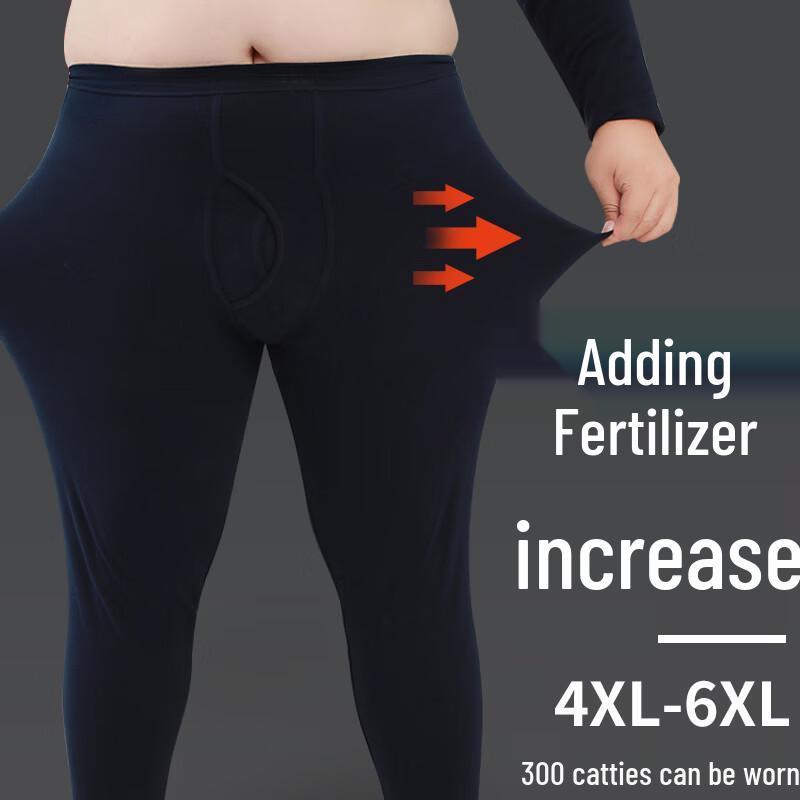 Pánské nadměrné bavlněné termoprádlo