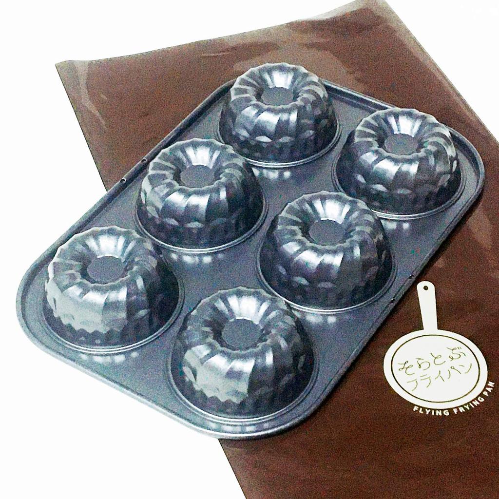 Silicone-coated Kugelhopf Baking Sheet with 6 Mini Kugelhopf Molds