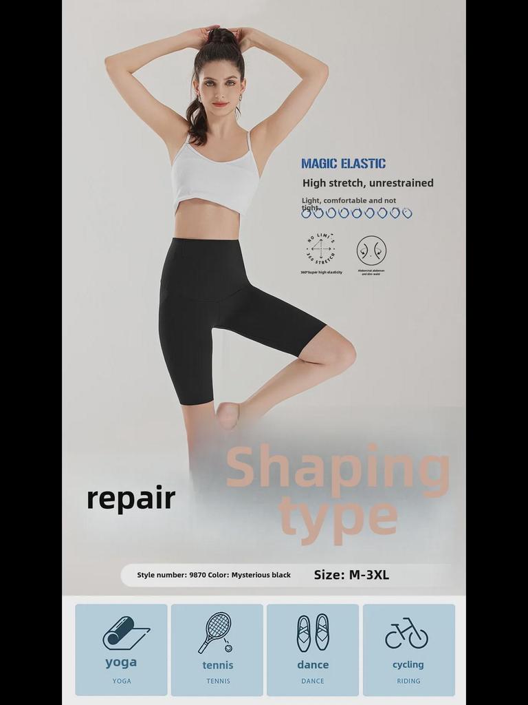 Women's Seamless Cycling Shorts - High Waist, Tummy Control, Hip Lifting, 5-Point Style, Double-Layer, Breathable Summer Shapewear.