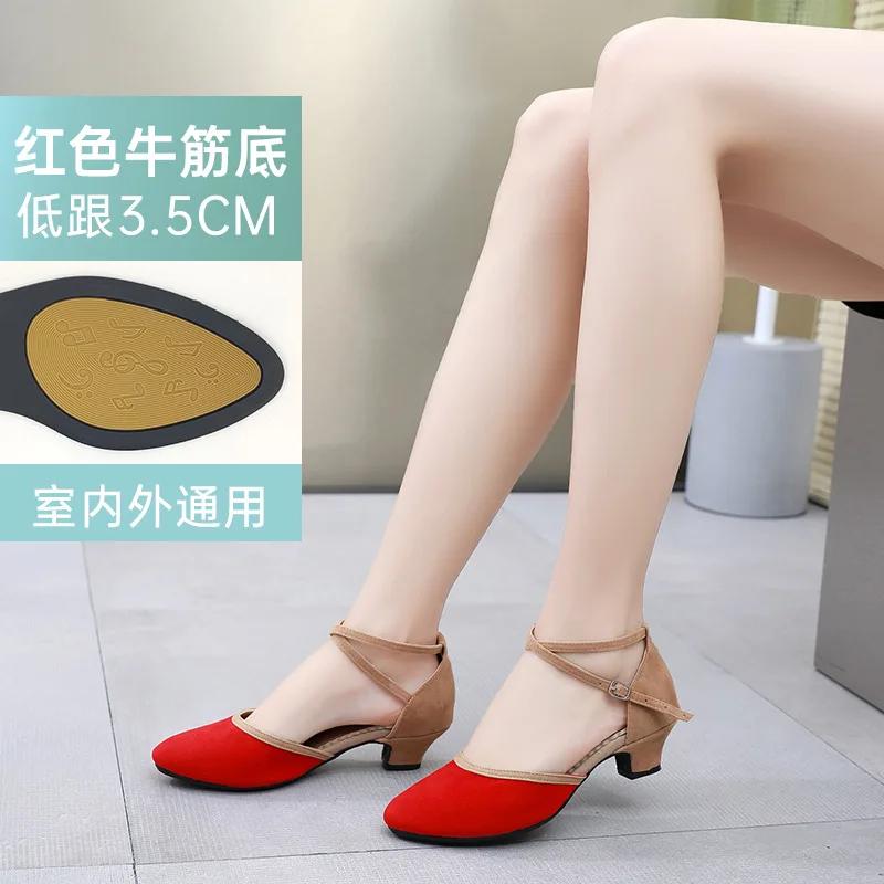 Modne damskie buty do tańca nowoczesnego dla dziewcząt, pań, do tańca towarzyskiego, tango, buty do tańca damskie, zakryte palce, salsa, zamszowa/gumowa podeszwa