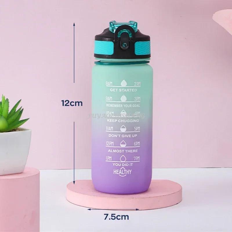 Bottiglia d'acqua colorata da 600 ml Bottiglia motivazionale per bere Bottiglia d'acqua sportiva con indicatore orario Tazze di plastica portatili riutilizzabili
