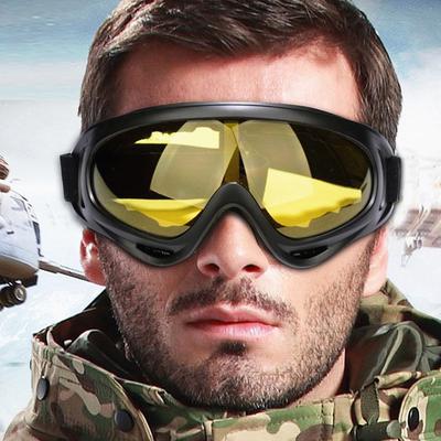 Fahrradbrille, Skibrille, Snowboard-Schutzbrille, kratzfest