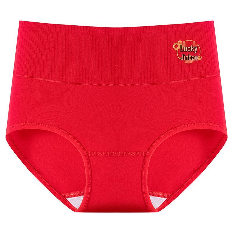 High Waist Red Cotton Panties: Comfortable, Breathable, Hip-Wrapping, Silk Crotch, Lucky Red.