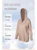 Plus Size Yoga Quick Dry Hooded Set: Slimming Long Sleeve & Pants, Loose Mid-Length Cover for Chubby Sisters