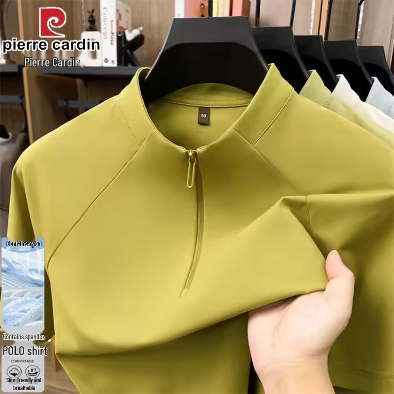 Pierre Cardin Men s Ice Silk Stand Collar T-Shirt 2XL
