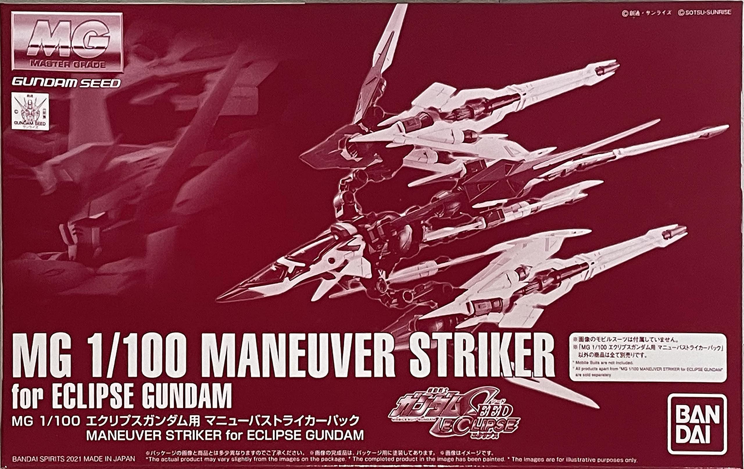 

Bandai Spirits MG Eclipse Gundam Maneuver Striker Pack body is not included with this 1/100 MS product.