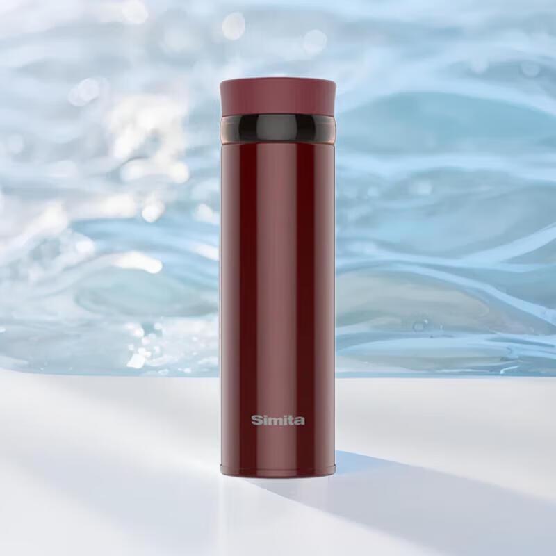 Simita Lightweight Portable Insulated Tea Mug