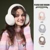 Warm Plush Earmuffs