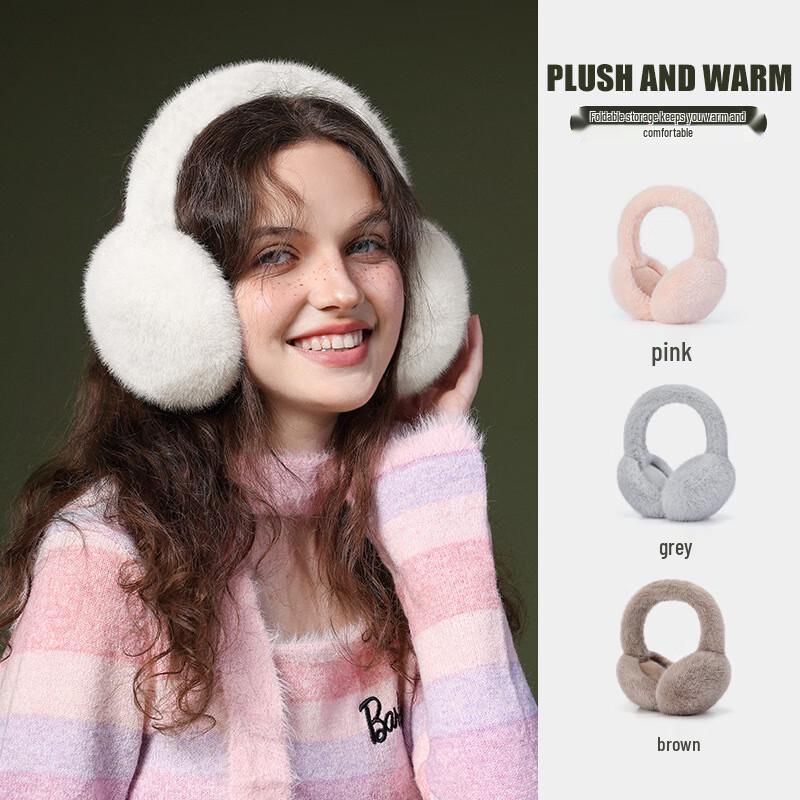 Warm Plush Earmuffs