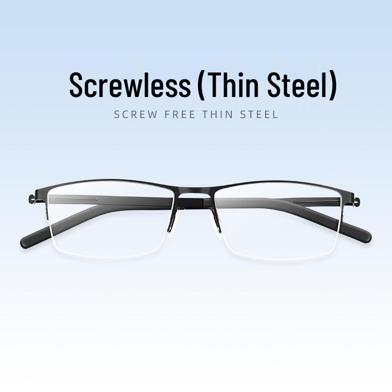 Unisex Ultra-Light Myopia Glasses - Screwless Thin Steel Half Frame for Small Face