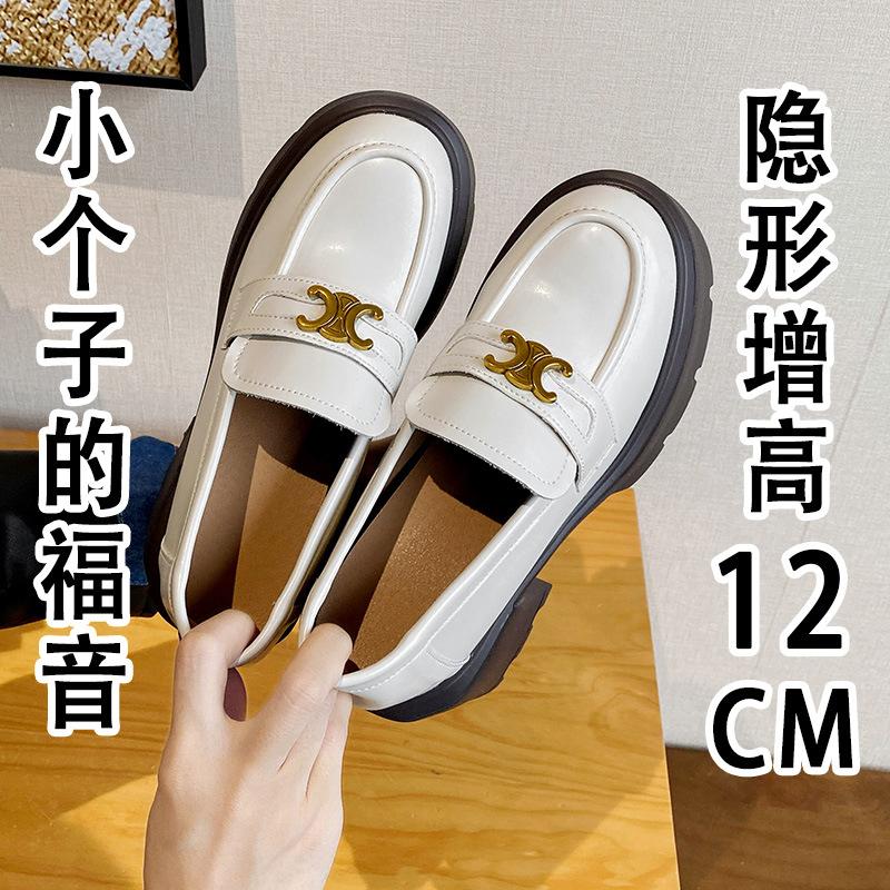 

Маленький мужской стиль маленькие кожаные туфли женские новые с внутренней платформой женские туфли высокий каблук туфли на платформе 33 белый