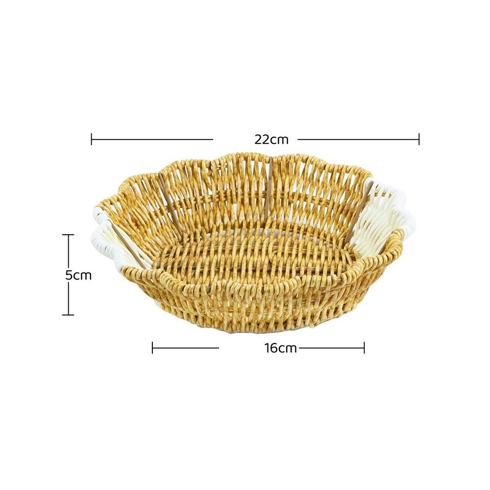 Practical Hand-Woven Imitation Rattan Basket Round Oval Large Capacity Storage Box Multipurpose Food Storage Basket Living Room 1730₽