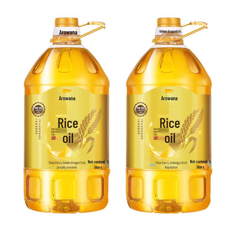 Jinlongyu Selected Rice Bran Oil Twin Pack