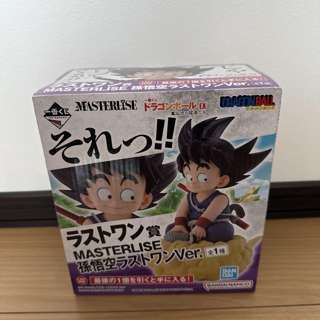 

[USED] Dragon Ball Figures