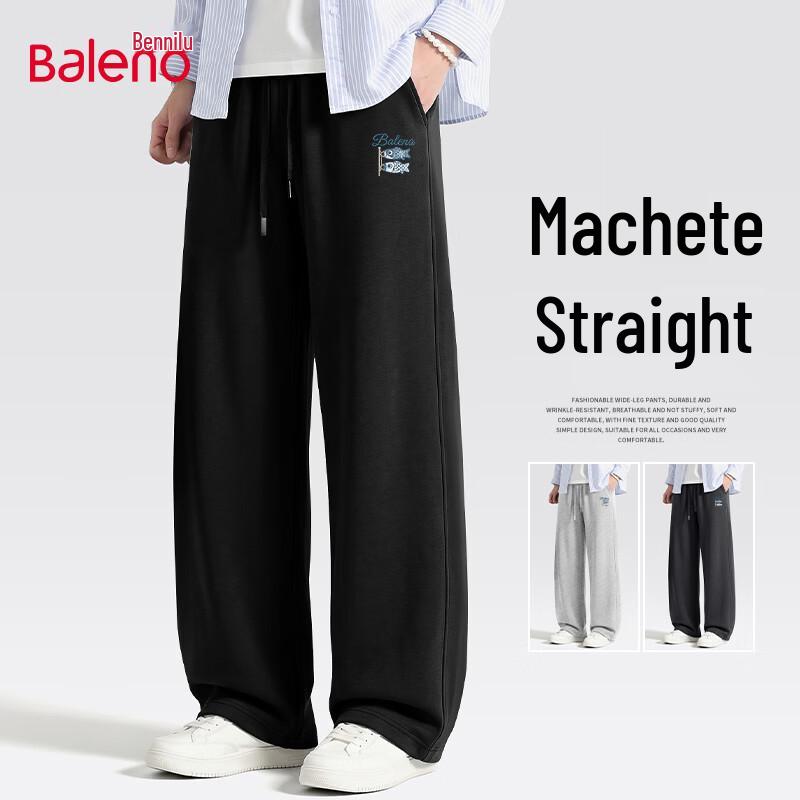 Baleno Men s Trendy Curved-Leg Knit Casual Pants L