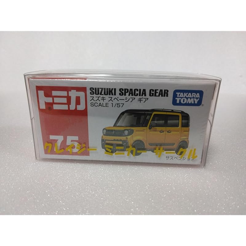 

takara tomy tomica Suzuki spacia gear, 1/57 scale, With clear case, №75