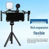 Klec na králíka Bluetooth Mobilní stabilizátor: Univerzální kovové prodloužení pro fotografování a živé vysílání