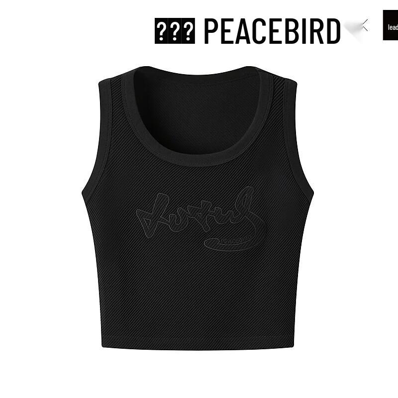 PEACEBIRD Women s Embroidered Knit Camisole Top