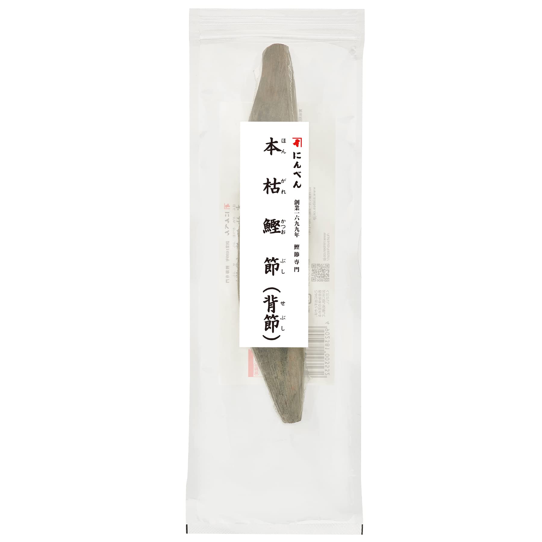 

NINBEN Hongare Katsuobushi Block Sebushi 220г из ЯПОНИИ