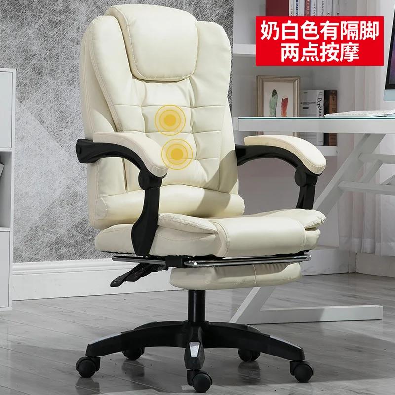 For a y Funky, sillón de diseño para el hogar, cómodo y relajante, taburete  princesa  diseño,