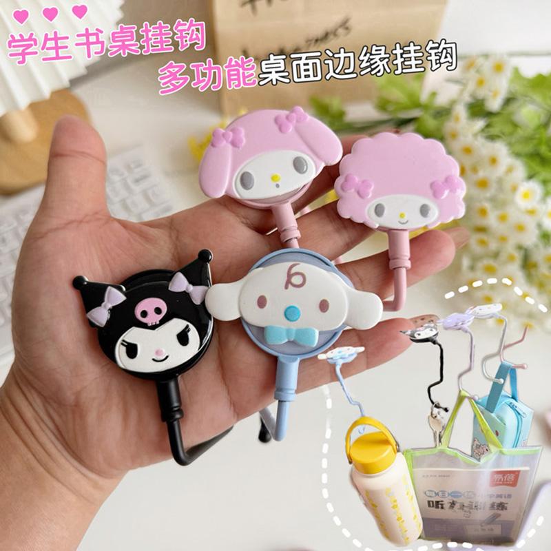 Hello Kitty Hook Kuromi My Melody Hooks Desktop Hooks for Hanging Bag Cap Cup Data Cable Desktop Organizer