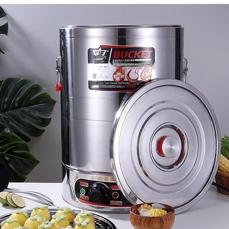 Электрическая кастрюля для супа и рагу Jitianjiang 60 л