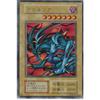 Yu-Gi-Oh Devil Zoa Ultra Rare