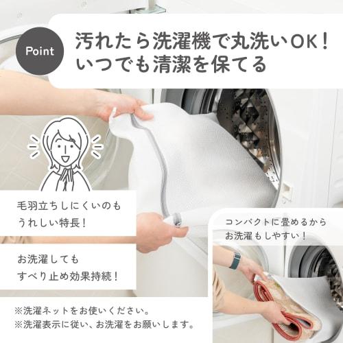 Kakiuchi Kitchen Mat, 45cm Wide x 240cm Long x 1cm High, Red, Retro Design, Non-Slip, Underfloor Heating Compatible, Easy to Wash, Strong Slip Resista