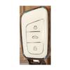 Chery QQ Ice Cream & Sundae Edition Key Cover for Little Ant Pro/EQ1/Arrizo 5/E3 with Snap Button Set.
