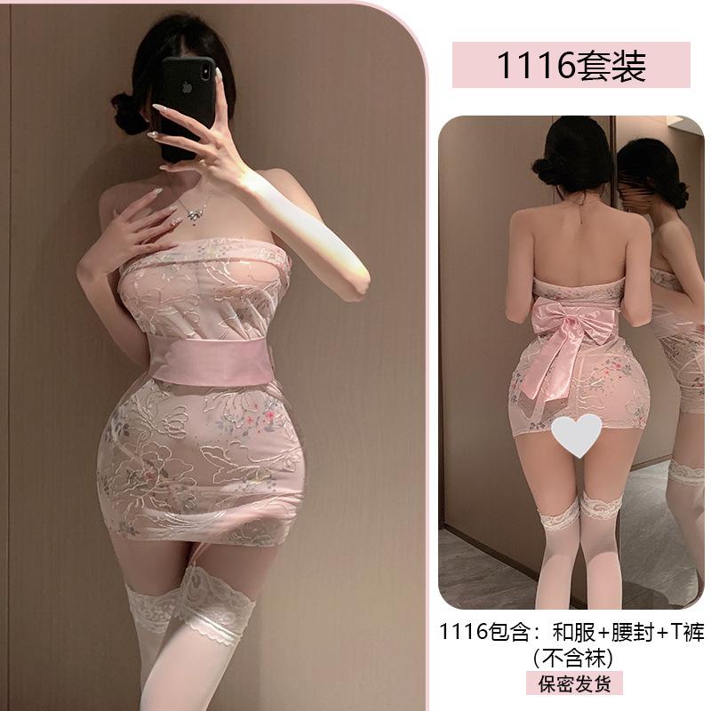 Sexy Pure Desire Embroidered Strapless Ancient-style Kimono, Hip-hugging Romantic Underwear Uniform Seductive Pajama Set 1116
