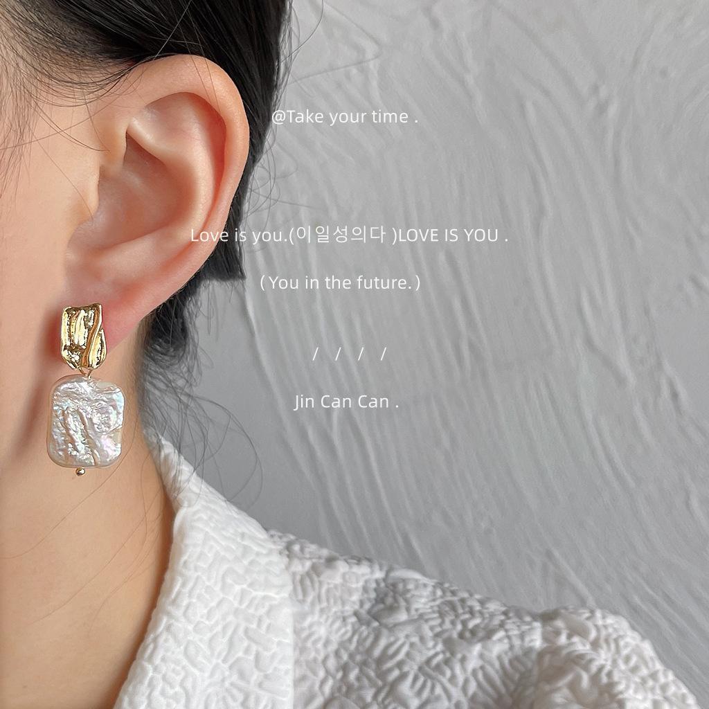 New Arrival Fashion Square Baroque Freshwater Pearl 14K Gold Filled Female Tassels Stud Earrings Original  For Women