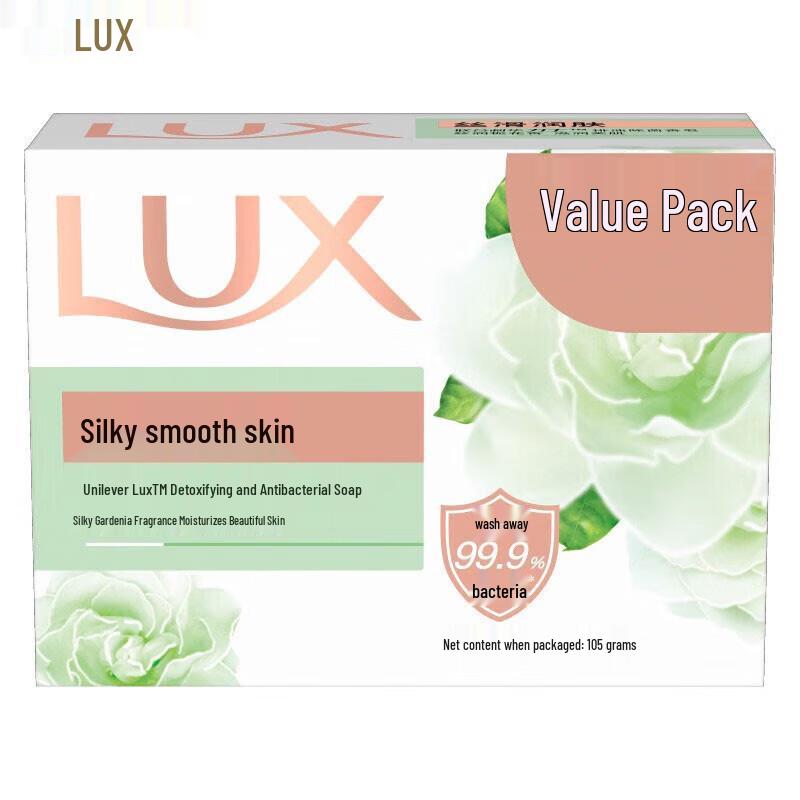 LUX Purifying & Silky Moisturizing Soap Bar, Fresh Scent, 6 x 100g