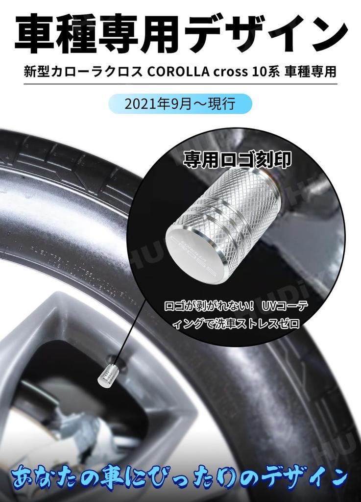 HUDIY Air Valve Cap for Corolla Cross 10 Series Made