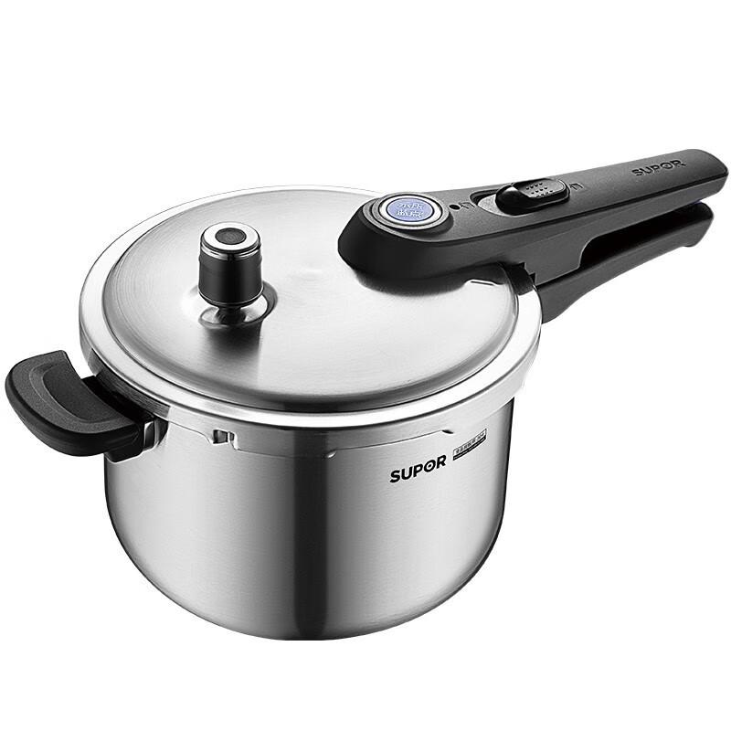Supor 5.5L Blue Eye Composite Steel Pressure Cooker