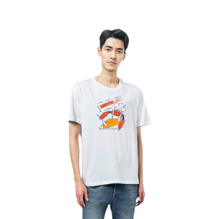 Nike Sportbekleidung SS24 T-Shirt Herren Weiß FV3748-100