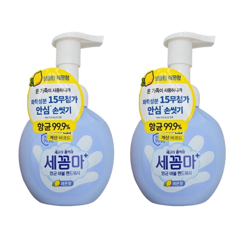 Sekomma Bubble Hand Wash Lemon Scent 250ml | Foaming Hand Cleanser, Fresh Lemon Fragrance, Daily Hand Care Wash
