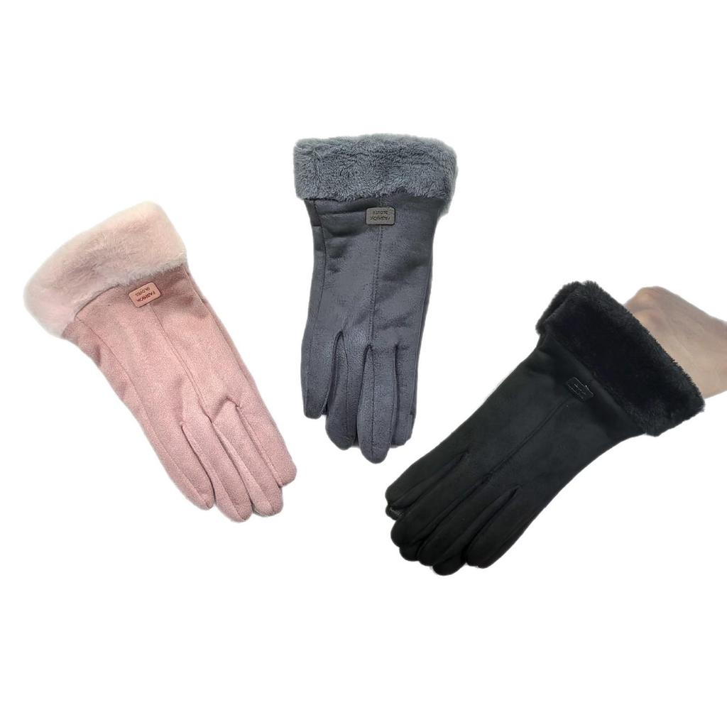 Women's Suede Touchscreen Gloves: Warm, Exclusive for Outdoor Cycling & Driving