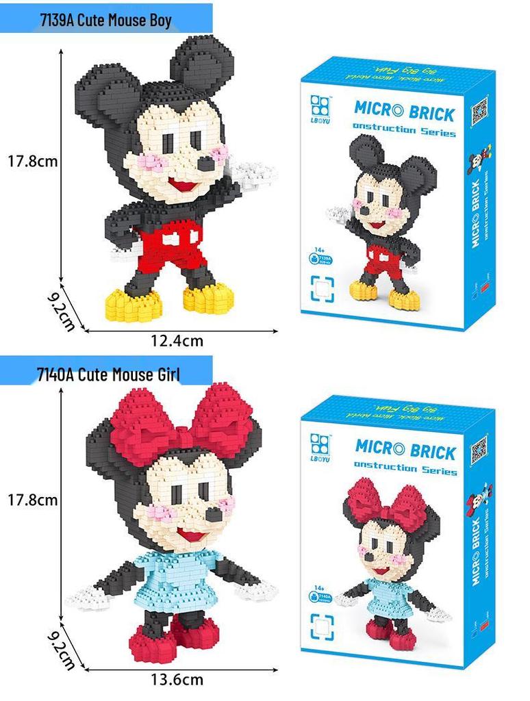 Le Bao Yu Educational Street Vendor Building Blocks for Kids and Adults – Micro Diamond Small Particles, One Piece