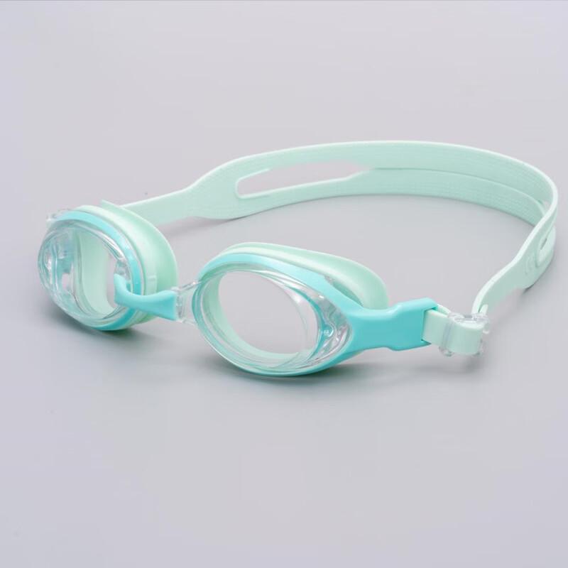 MDNG Women's Presbyopic Racing Swim Goggles