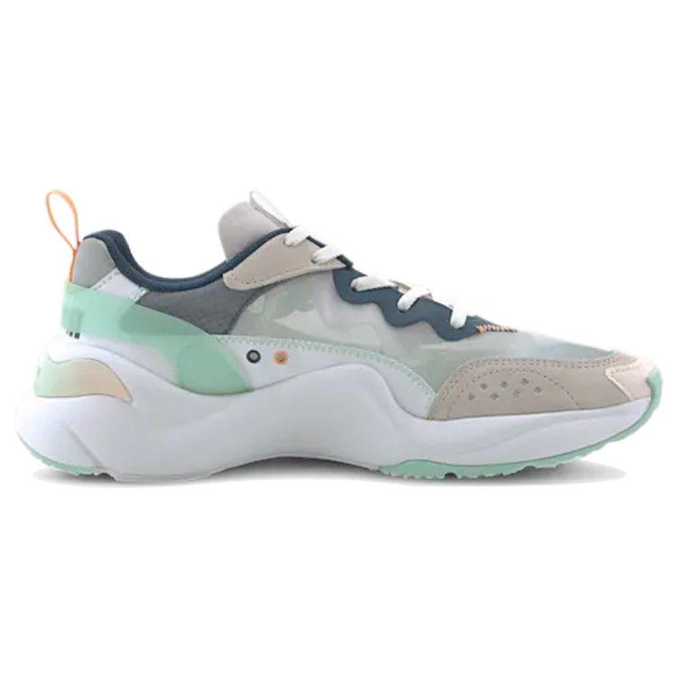 PUMA Rise 'Mist Green' Women's 371777-01